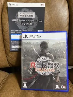 真三国無双 ORIGINS PS5 初期特典付き