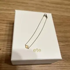 2025年最新】ete オパール ブレスレットの人気アイテム - メルカリ
