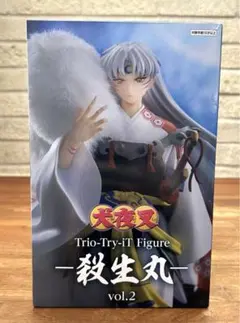 犬夜叉 Trio-Try-iT Figure 殺生丸 vol.2 - メルカリ