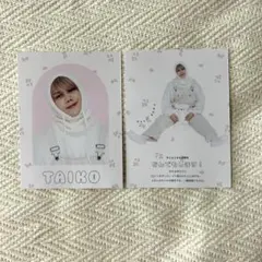 佐々木大光 2026.5 Myojo 厚紙 ばぶばぶカード