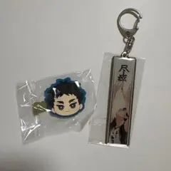 赤葦京治 グッズ