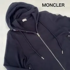 Item thumbnail for item 666ff6b8-81c2-4ac6-b838-17a2bdc37cce