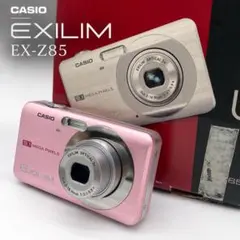 2026年最新】CASIO EX-Z85の人気アイテム - メルカリ