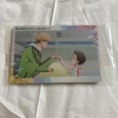 【新品未使用】メダリスト ウエハース 13 結束いのり 明浦路司