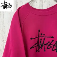 【専用】ゆっきー様専用　おまとめ買い2点