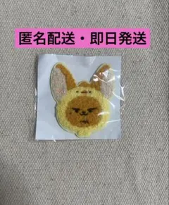 TXT MOACON CAPSULETOY ファンチュン ステッカー ヨンジュン