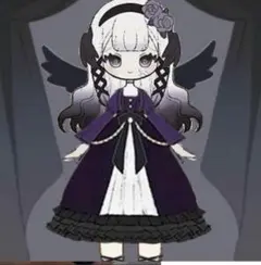 Item thumbnail for item 27bc9e91-5ca3-4d52-b8bf-d91ae1c7c9e2