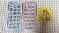 おはじきシール。 あわわちゃん ハッピーマーチ リラックマ