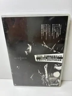 未開封 SION（シオン）20周年記念ライヴ〜新宿ロフトDVD 見本盤 - メルカリ