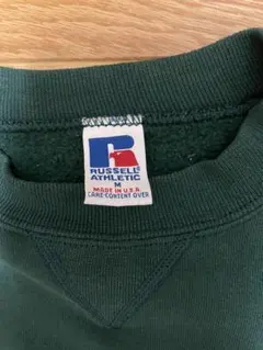 90'RUSSELL スエット　USA製　サイズ Mのサムネイル