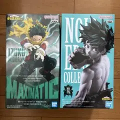 MAXIMATIC Noir Edge Grandista 緑谷出久 フィギュア