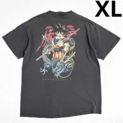 ドラゴンボール 孫悟空 Tシャツ XL USA製 Dragonball 鳥山明