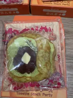 Mellojoy メロジョイ ノントースト 海の夕焼け - メルカリ
