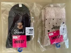 ★JENNI★可愛い★クルーソックス★2足セット★19〜21cm★新品即決