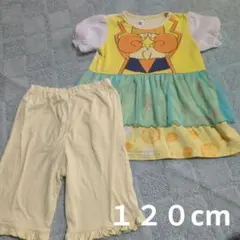 プリキュア　なりきりパジャマ　１２０cm