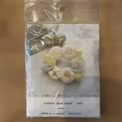 刺繍キット 刺繍道具