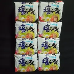 サッポロ一番 塩らーめん 5食パック 8個セットのサムネイル