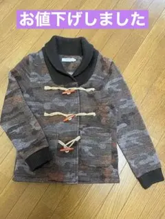 〈BEAMS LIGHTS〉迷彩柄★アウター