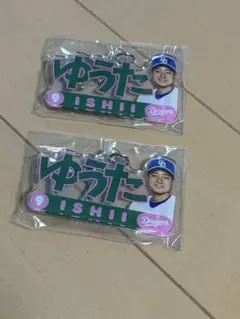 中日ドラゴンズ 石伊雄太 アクリルキーホルダー