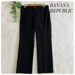 BANANA REPUBLIC✨バナナリパブリック（OP）パンツ✿ブラック