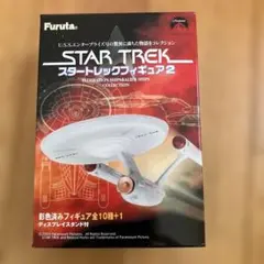 2026年最新】フルタ スタートレックの人気アイテム - メルカリ