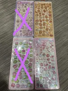 inamazy 3D Shaker sticker 2枚セット シール ボンボン