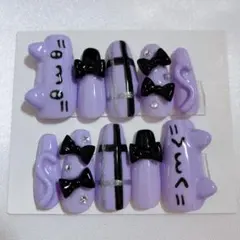 Item thumbnail for item 90895326-d7b3-42f5-a107-be95c18c99be