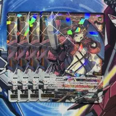紅将姫　クーフーリン　4枚 ウィクロス WIXOSS 紅将姫 クーフーリン 4枚 ウィクロス WIXOSS - メルカリ
