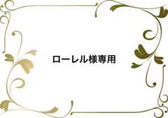 AG by aquagirl透かし編みニットワンピース　ひんやり素材8023