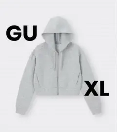 人気　GU ダブルフェイスフルジップパーカ グレー【XL】