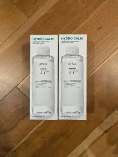 2026年最新】エガちゃん 福袋の人気アイテム - メルカリ