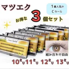 Item thumbnail for item e54e64b3-2c2e-4ef2-ab93-886dca19b2d0