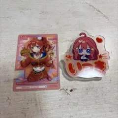 中野五月 アクリルスタンド クリアカード セット