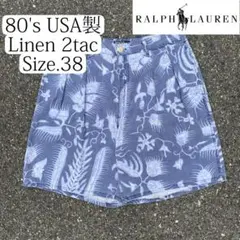 希少】RRL Ralph Lauren ピクチャー総柄 ボードショーツ 32 - メルカリ