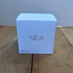 リファハートブラシ ローズゴールド 未開封