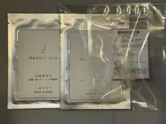 Item thumbnail for item 840d87a4-9871-4572-b0d2-827dd4a93166