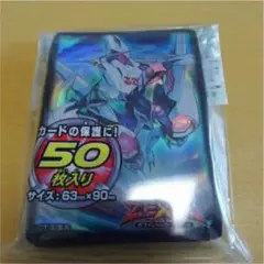 遊戯王 シャークドレイクバイススリーブ