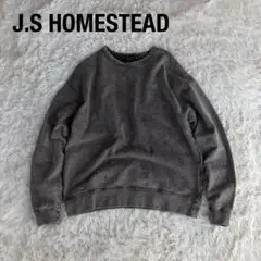 J.S HOMESTEADダメージ加工スウェットパシフィックウラケブラウンL