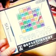 パネルでポン DS