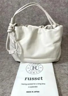 【3650】russet レザー巾着バッグ・レザーキーリング付き