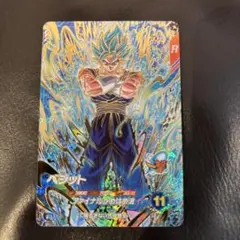 ドラゴンボールスーパーダイバーズ ベジット AP3-021 R - メルカリ