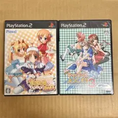 PS2 Piaキャロットへようこそ!!G.O.・3（ベスト版）2本セット