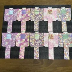 Item thumbnail for item 68b68d59-5264-4967-a19c-5c87674b5e88