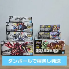 2025年最新】bb戦士の人気アイテム - メルカリ