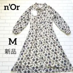新品タグ付 n’Or 花柄ロングワンピース フレア リボン M ノアール