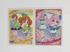 ひみつのアイプリ コレクショングミ4 アイリのアイムゥ　ハッピーチアブルー