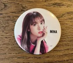 TWICEミナ　缶バッジ④