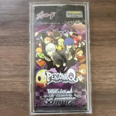 2025年最新】ヴァイス ペルソナ boxの人気アイテム - メルカリ