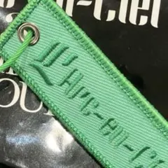 ラルくじ フライトタグキーホルダー 緑 35th