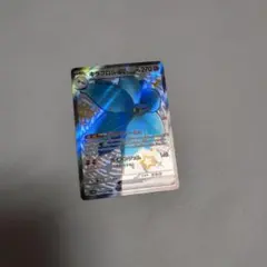 キラフロルex SSR SV4a シャイニートレジャーex 329/190